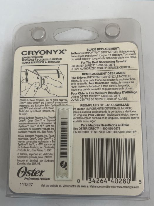 Нож для машинки Oster 616