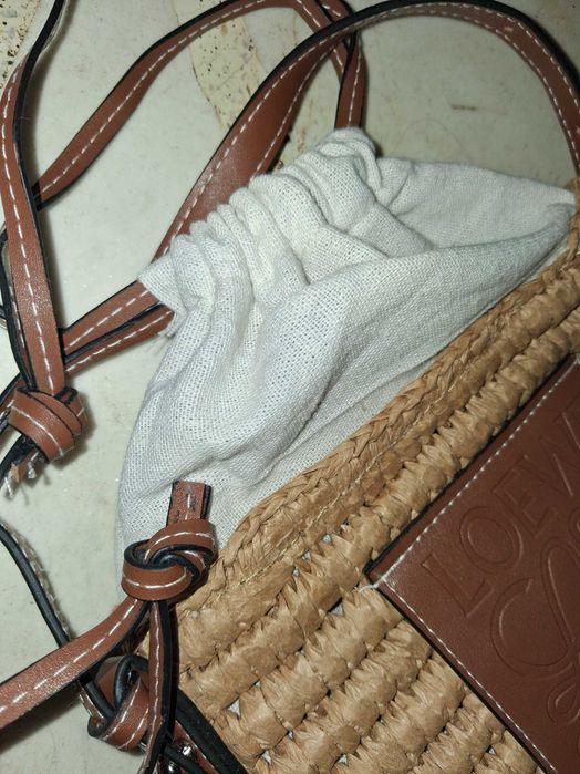 Много стилна чанта. Кожа и raffia