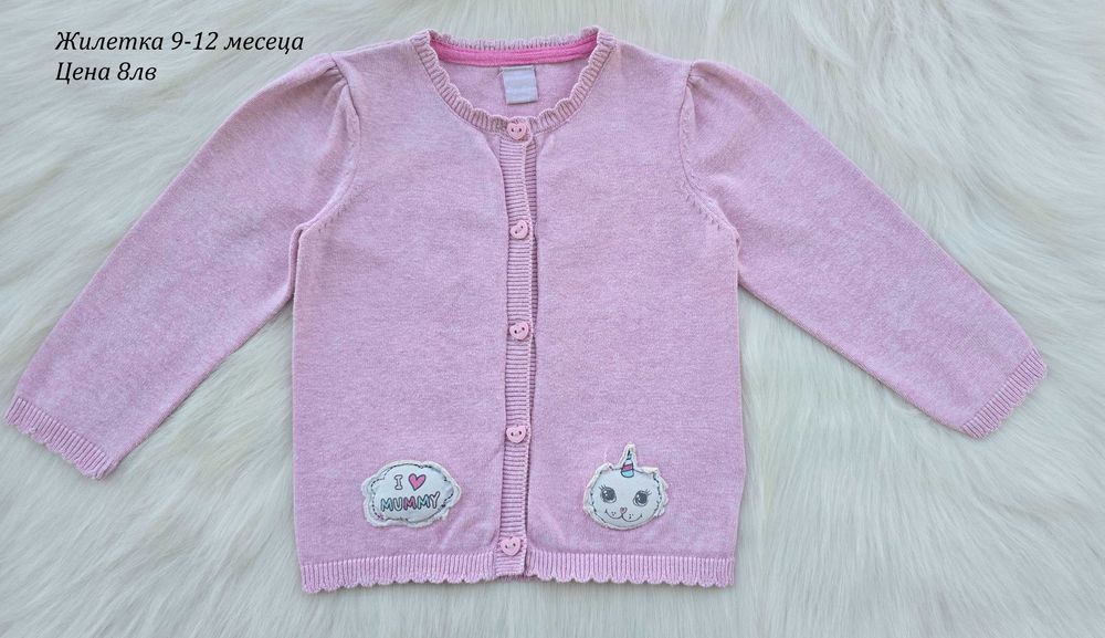 Детско яке Мини Маус и дрешки за момиче 9-12 месеца