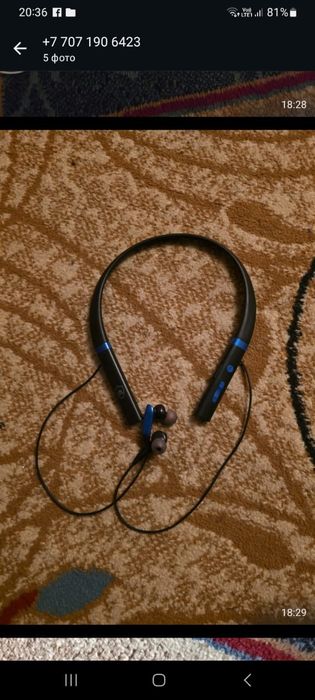 Наушники продается