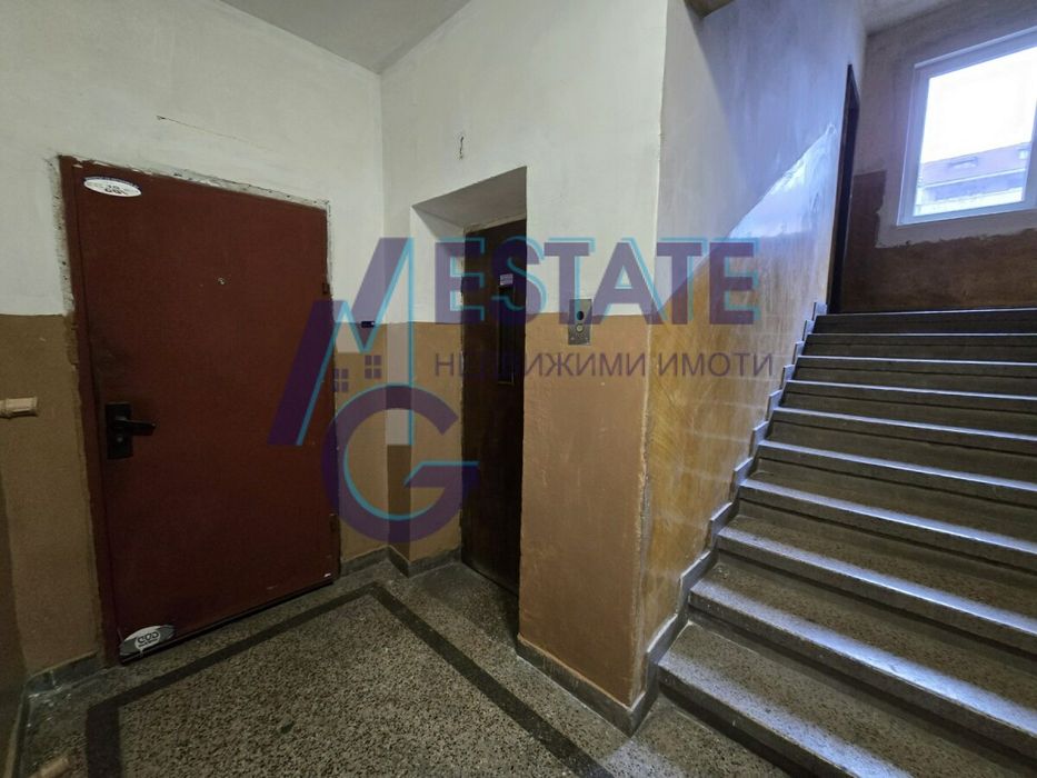 Дава се под наем Двустаен апартамент в София, Център - 75 кв.м за 648.21 € - Снимка #9