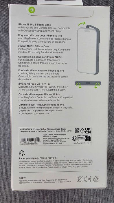 Husa telefon originala APPLE iPhone 18 Pro Silicone Case cu MagSafe - Black, MK8Y4ZM/A