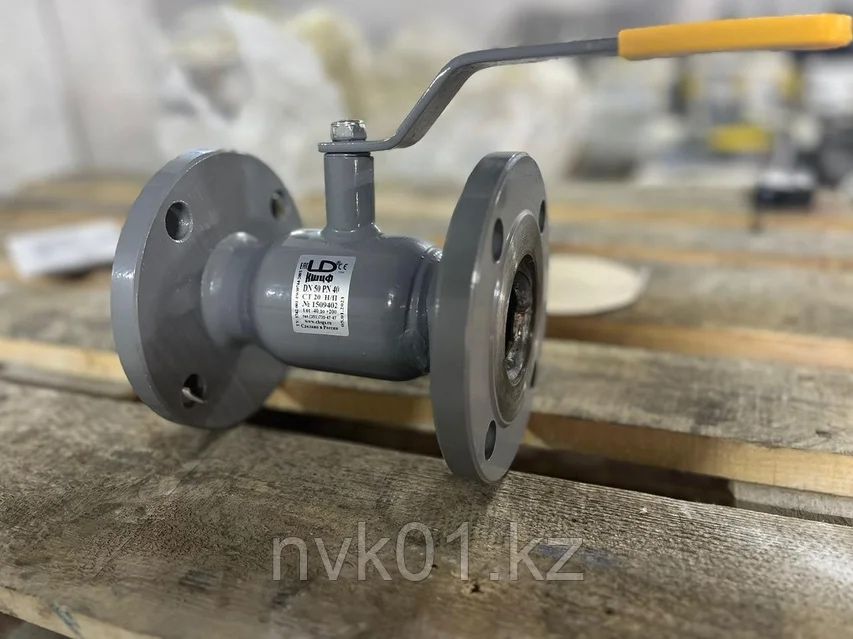 Кран шаровой фланцевый LD 50
