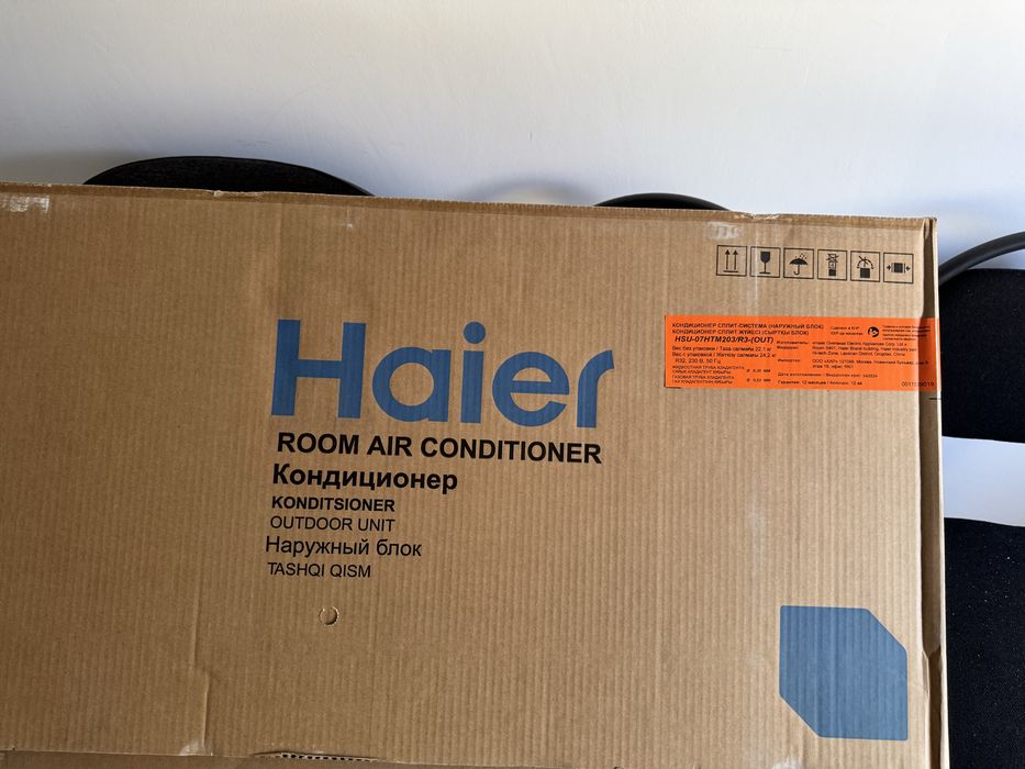 Продам новый кондиционер Haier