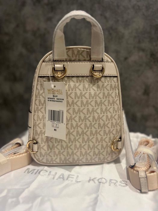 Дамска раница Michael Kors