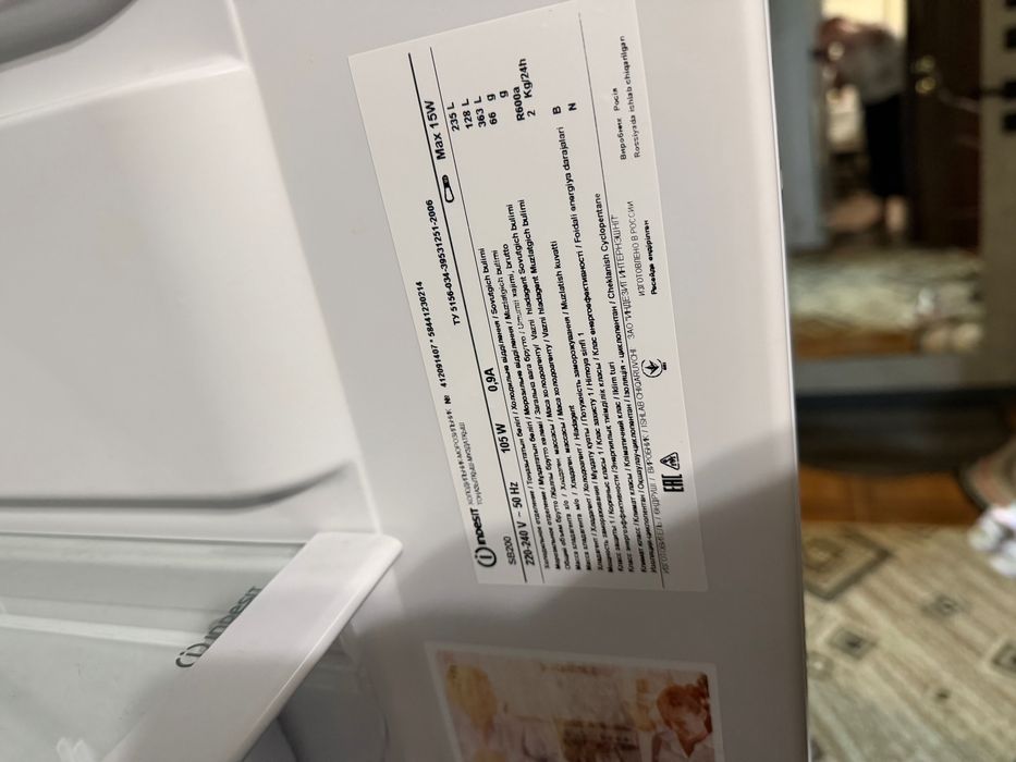 Холодильник Indesit