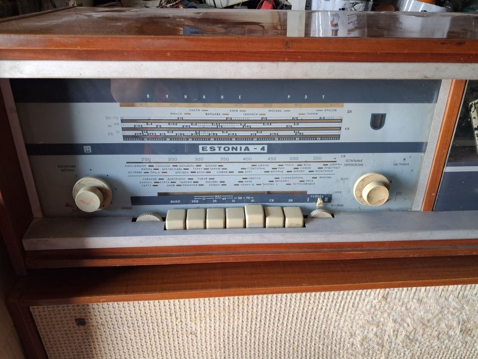 Радиола Эстония 4