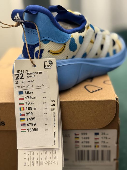 Детски пантофи ADIDAS