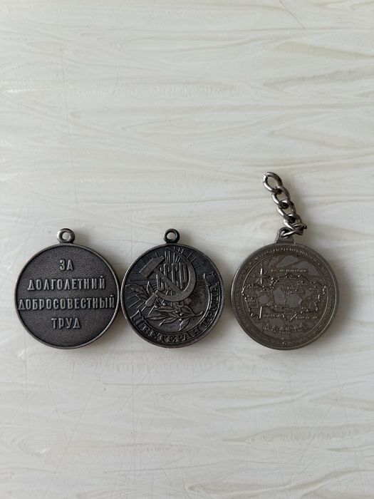 Продаю монеты разные