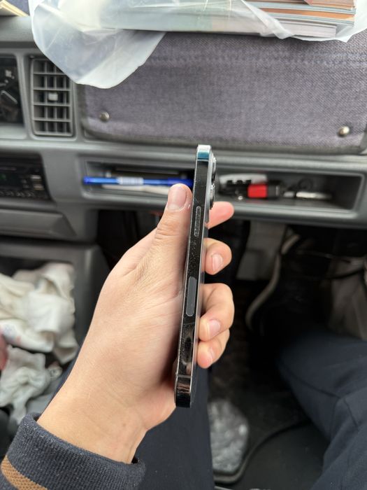 Iphone 13 pro karobka dakment