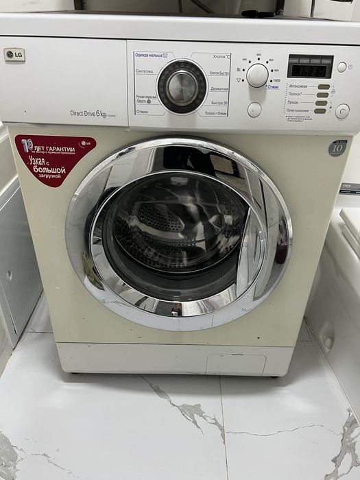 Lg kir mashina tezda sotiladi