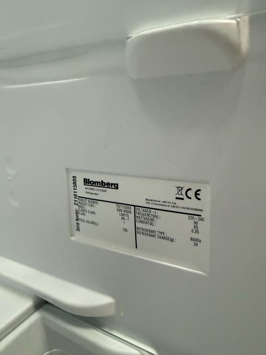 Хладилник  Blomberg A+