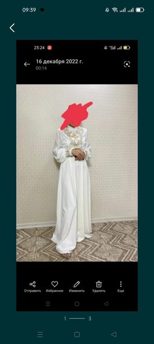 Двойка, платье новый