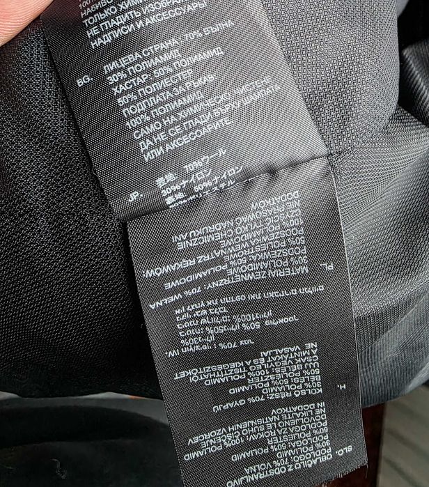 G-Star Raw Regent Garber Wool Trench, размер L