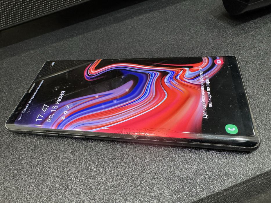 Samsung Galaxy Note9