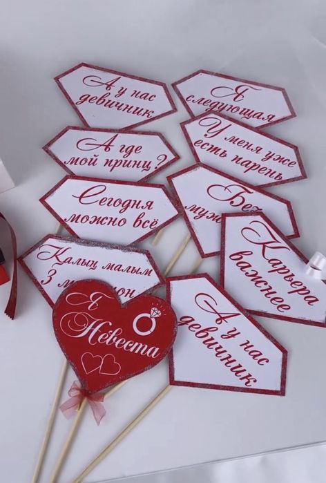 Девичник бокс, топпер для девиника