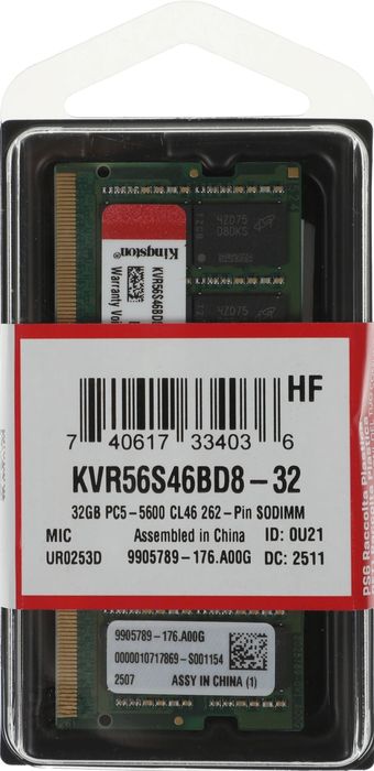 Kingston DDR5 32gb 5600mhz sodimm