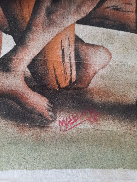 Картини африкански и българска