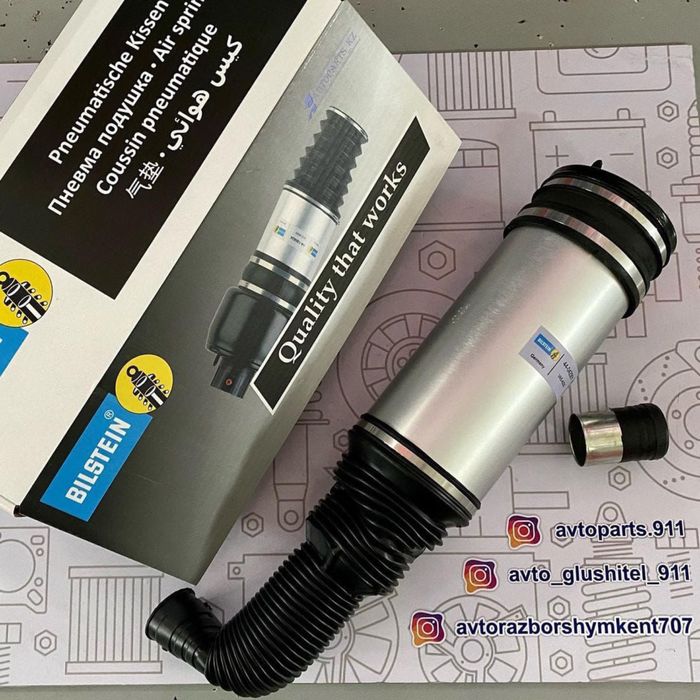 Пневмоподвестка ремкомплекты компрессоры