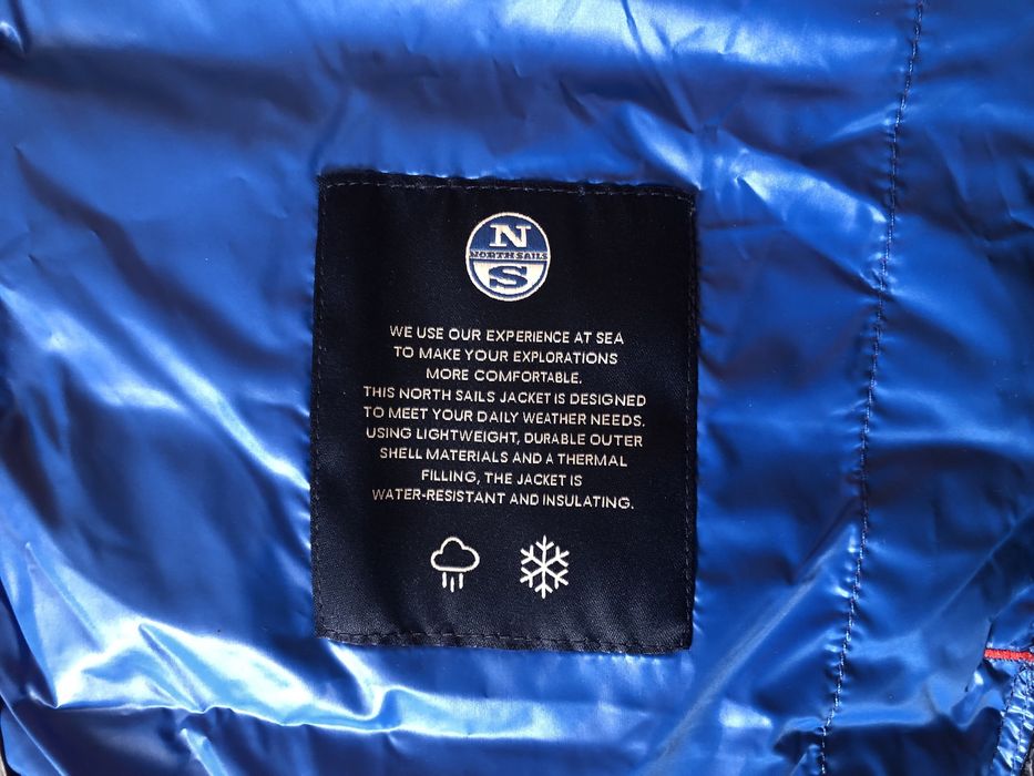 North Sails Super Light Jacket ОРИГИНАЛНО мъжко яке - XL