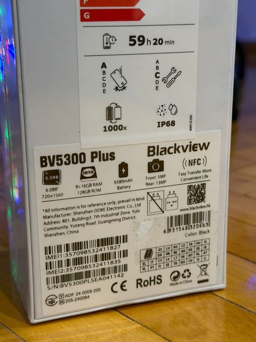 Blackview BV5300 Plus, Baterie 6.580 mAh, 16GB RAM , 128 GB Memorie