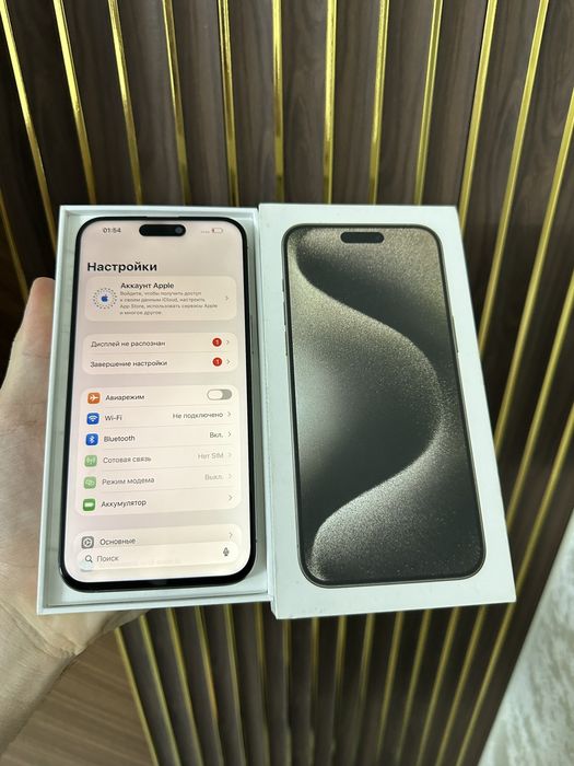 Iphone 15 Pro Max 256 Айфон 15 Про Макс 256