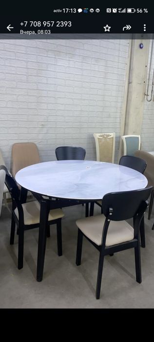 Продам столы для гостинной