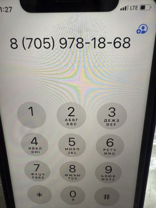 Продается бычкииии