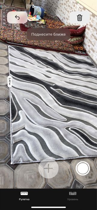 Мягкие Ковры для комнат