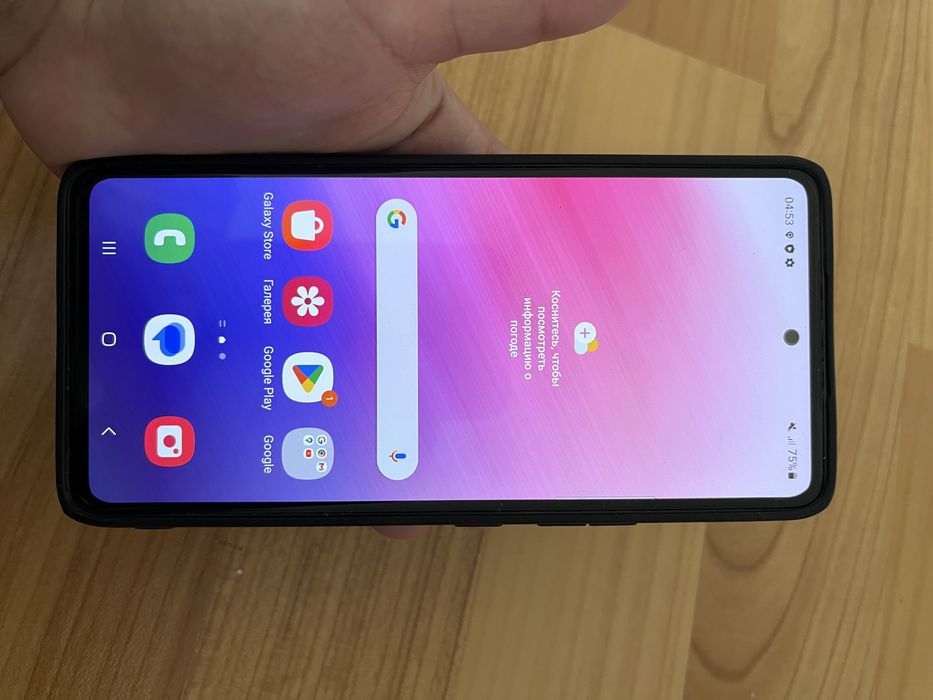 Galaxy Samsung A53 5g
