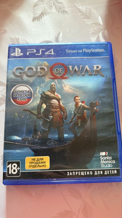 Продам PS4 диски