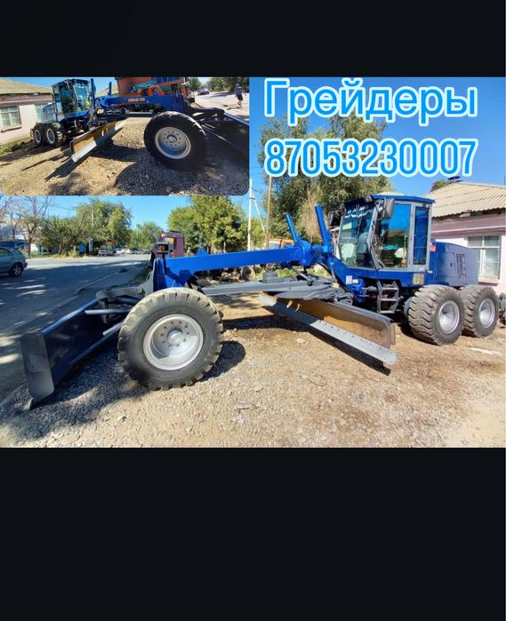 Услуги Автогрейдера 215