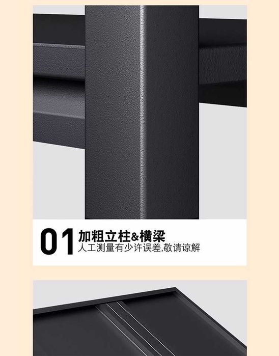 stellaj oshxona uchun\ etajerka\ стеллаж для кухни\ этажерка для кухни