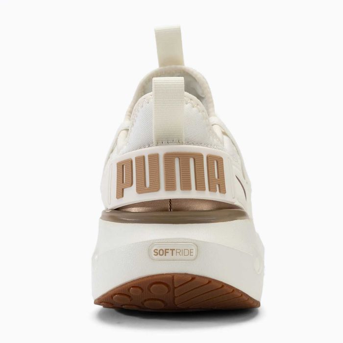 Puma Softride Carson-Мъжки маратонки