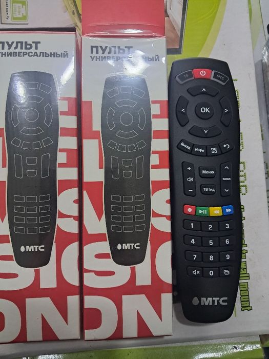Имеются пульты от телевизора новые