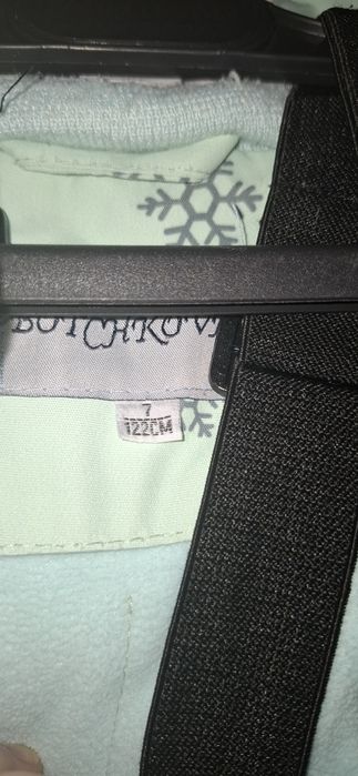 Продам зимнюю двойку