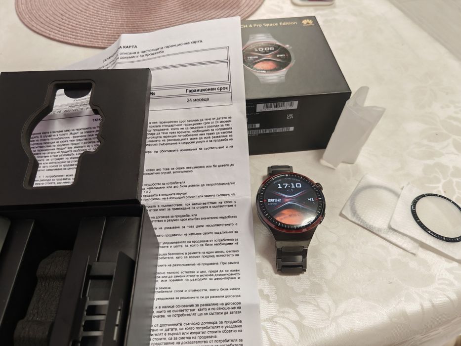 Huawei Watch 4 Pro Space Edition -  Гаранция