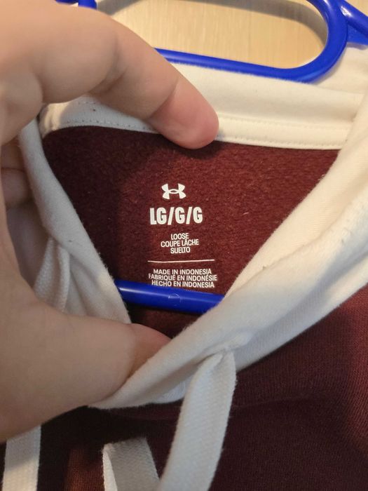 Hanorac Under Armour Rival, L