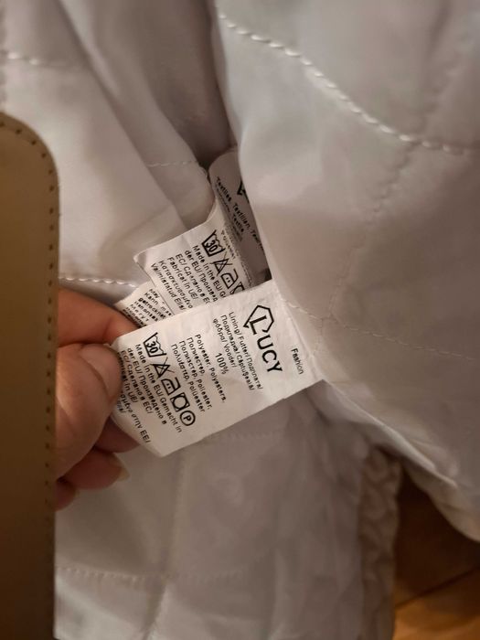 Дамско яке на марката Lucy