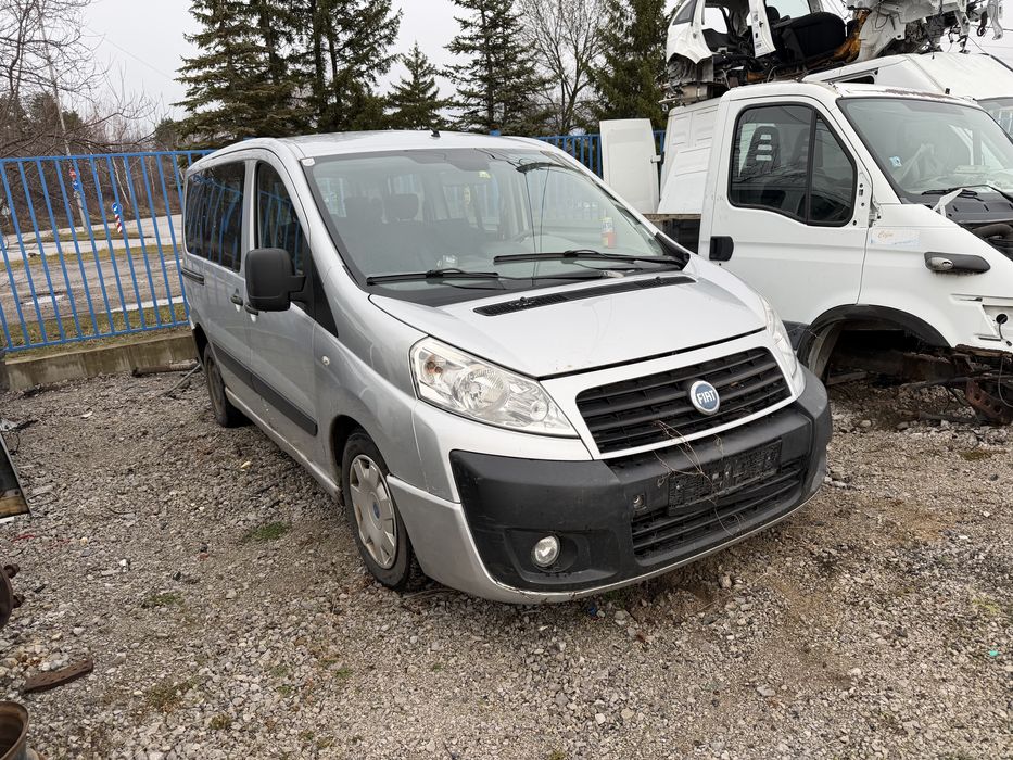 Fiat Scudo 1.6d 90 НА ЧАСТИ