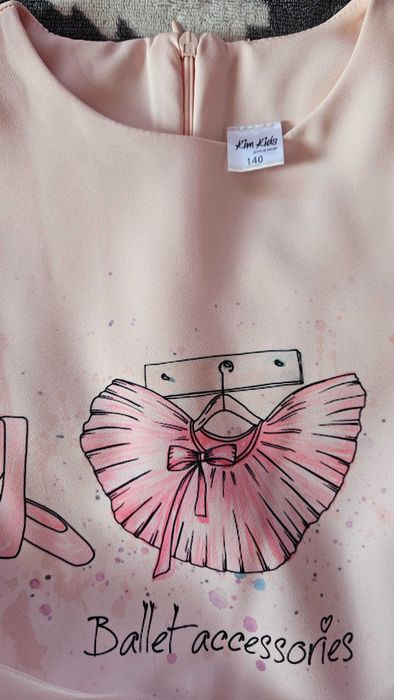 Рокля KimKids 140см