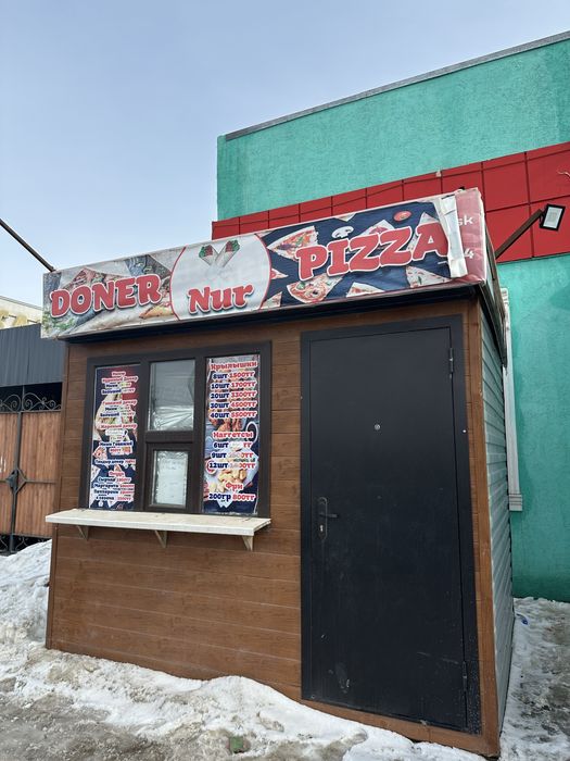 Донерка бутка готовый