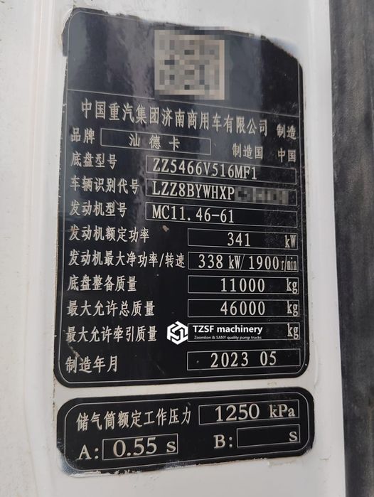 Avtobetonnasos sitrak 62 metr 2023 zakazga