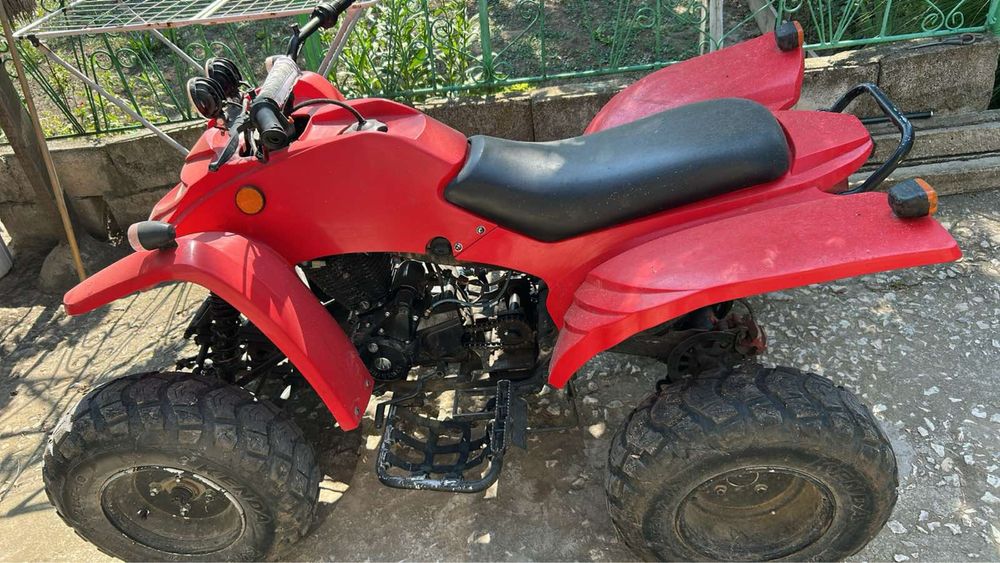ATV 250 кубика!!