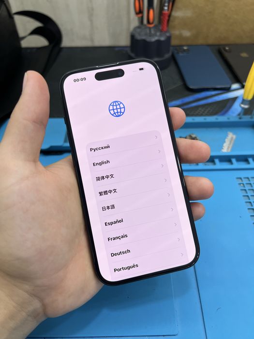 Iphone 15 icloud