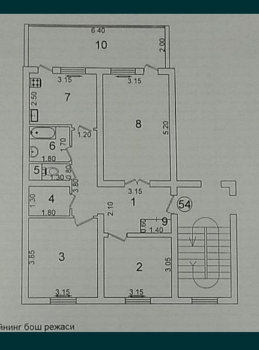 СВОЯ .Прод-ся 3в4/4/5 Кушбеги. Воз-но Ипотека.