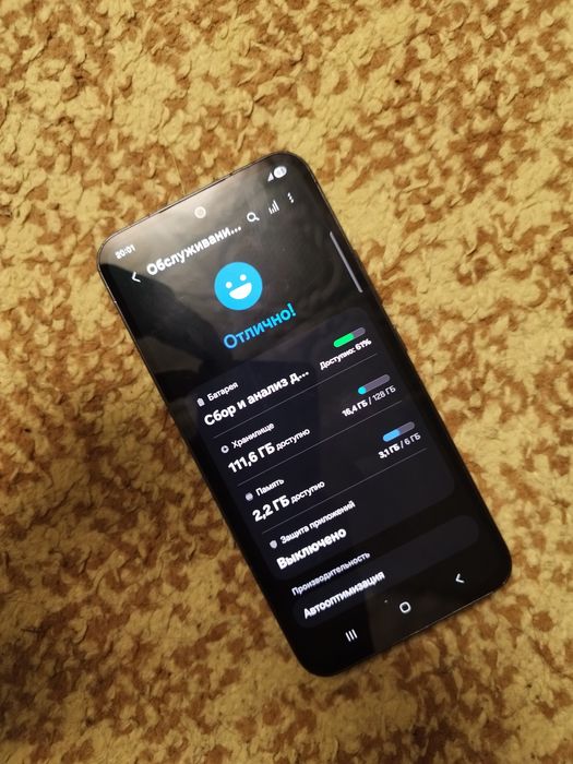 Самсунг а54 5G идеал сост