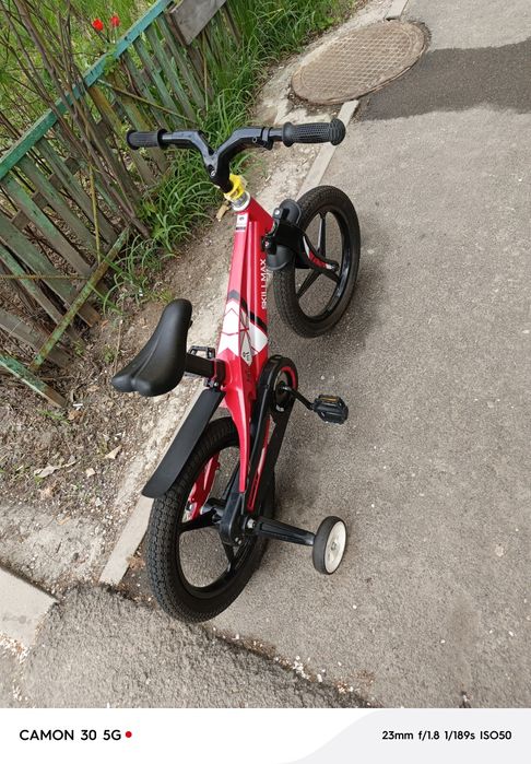 Велосипед Skillmax