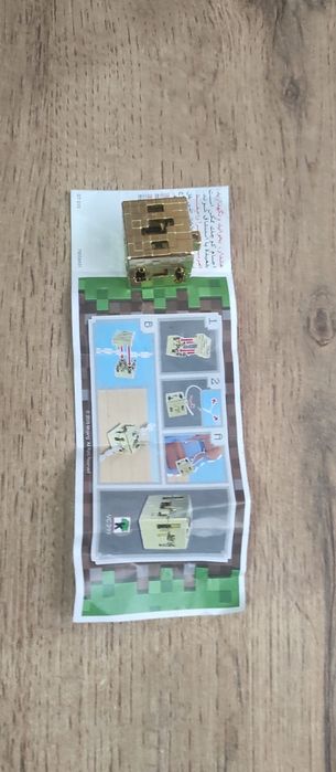Продам редкий Golden Block из коллекции Kinder Joy x Minecraft