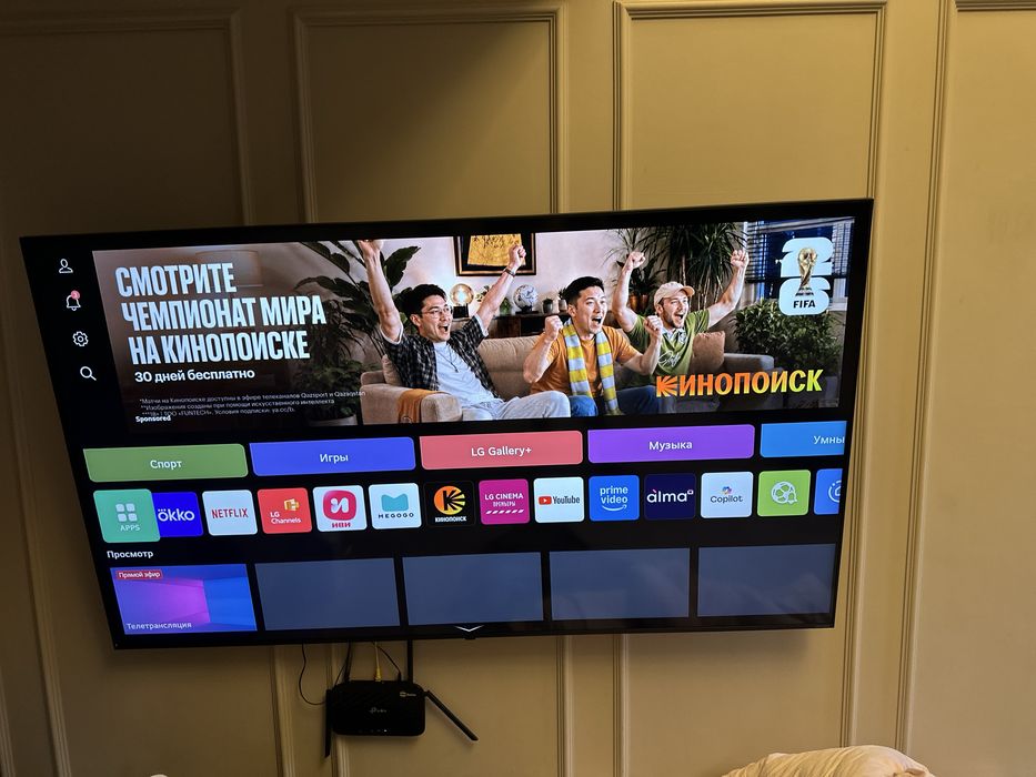 Телевизор LG 75NANO80A6B